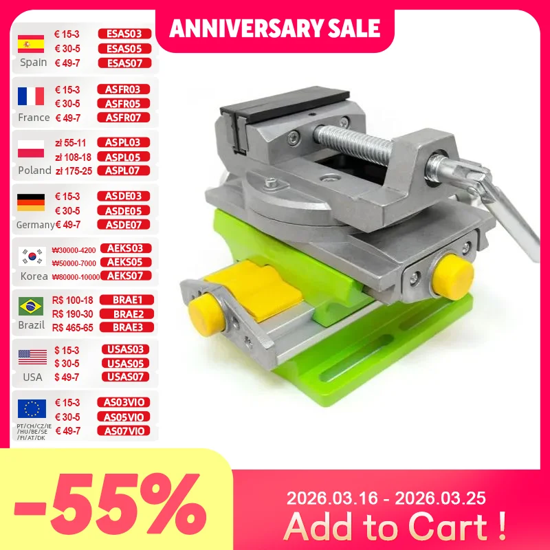 ALLSOME 2 in 1 Milling Drilling Precision Vise Swivel Base Table Aluminium Alloy Compound Worktable
ALLSOME 2 in 1 Milling Drilling Precision Vise Swivel Base Table Aluminium Alloy Compound Worktable