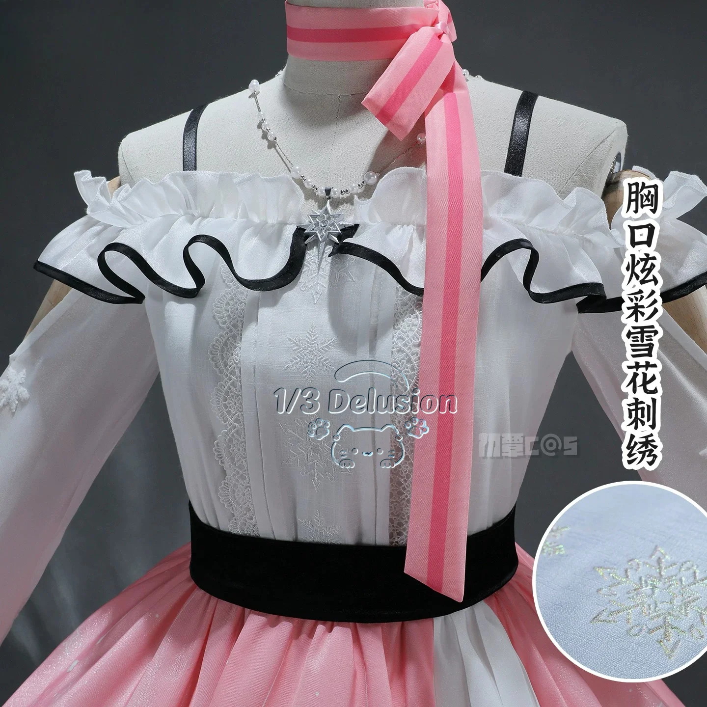 Infinity Nikki Starter Outfit Cosplay Costume Pink Dress Full Set Women Anime Game Sweet Dress Activity Party Role Play Outfit
Infinity Nikki Starter Outfit Cosplay Costume Pink Dress Full Set Women Anime Game Sweet Dress Activity Party Role Play Outfit