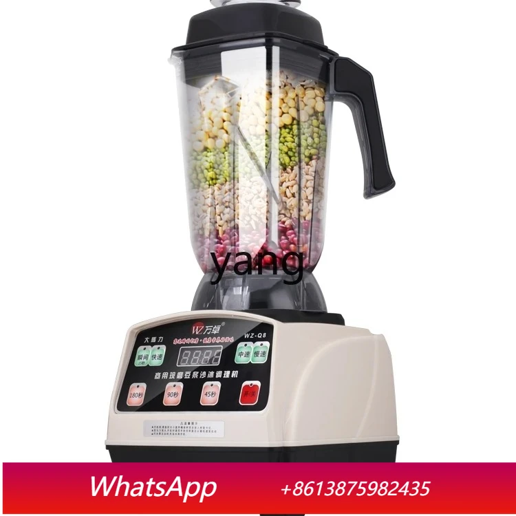 lmm Freshly ground slag-free filter-free large-capacity high-power cooking machine for CX commercial breakfast shop
lmm Freshly ground slag-free filter-free large-capacity high-power cooking machine for CX commercial breakfast shop