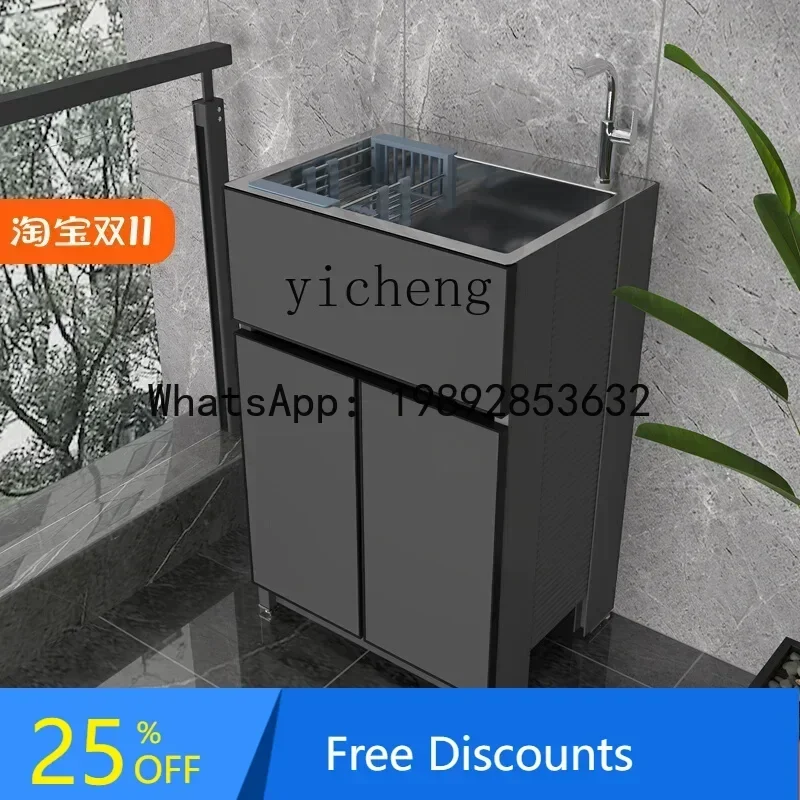 ys9Balcony Space Aluminum Laundry Pool Integrated Cabinet Stainless Steel Sink Dishwasher Household Bathroom Cabinet
ys9Balcony Space Aluminum Laundry Pool Integrated Cabinet Stainless Steel Sink Dishwasher Household Bathroom Cabinet