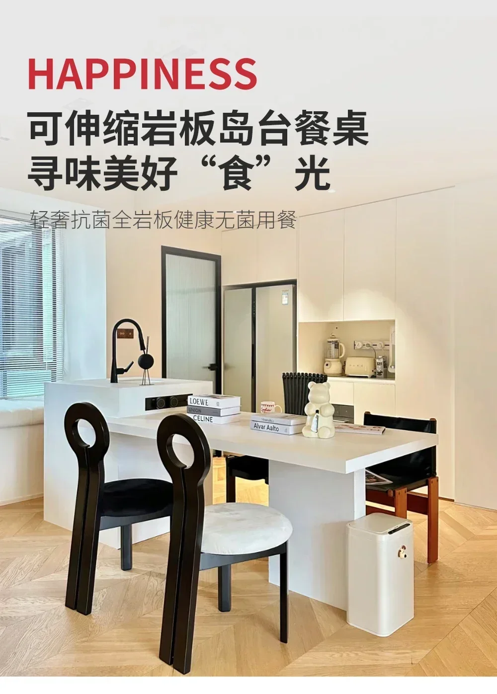 Cream Style Stone Plate Kitchen Island Dining Table Integrated Household Sink Telescopic Dislocation Kitchen Island
Cream Style Stone Plate Kitchen Island Dining Table Integrated Household Sink Telescopic Dislocation Kitchen Island