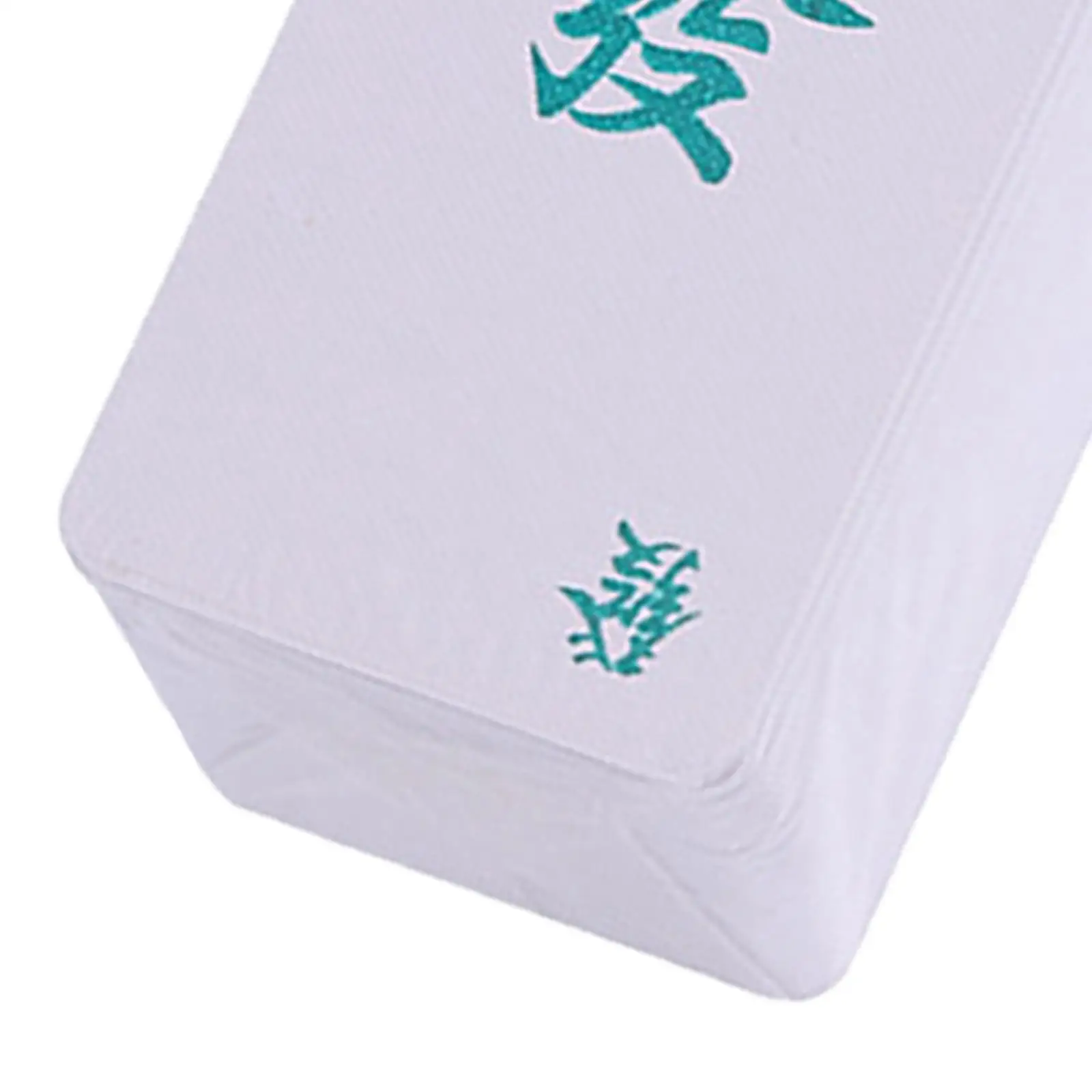 Traditional Chinese Mahjong Blue and White Porcelain Mahjong Chinese Mahjong
Traditional Chinese Mahjong Blue and White Porcelain Mahjong Chinese Mahjong