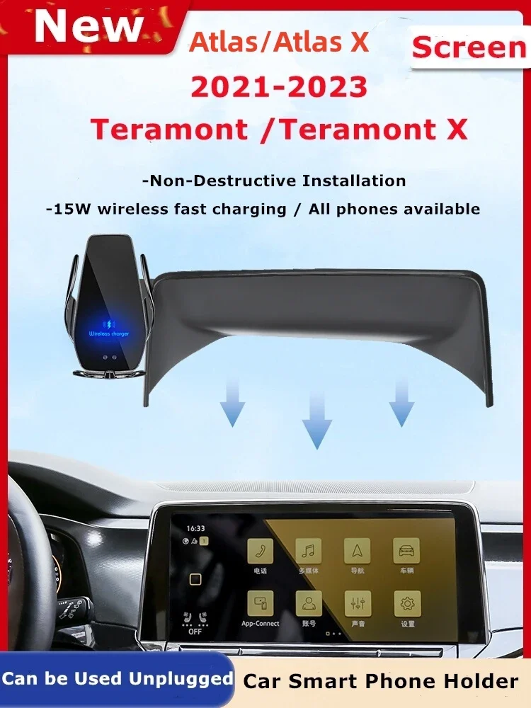 2021-2023 For Volkswagen Atlas X Teramont X Car Screen Phone Holder Wireless Charger Navigation Interior 12 Inch Size
2021-2023 For Volkswagen Atlas X Teramont X Car Screen Phone Holder Wireless Charger Navigation Interior 12 Inch Size