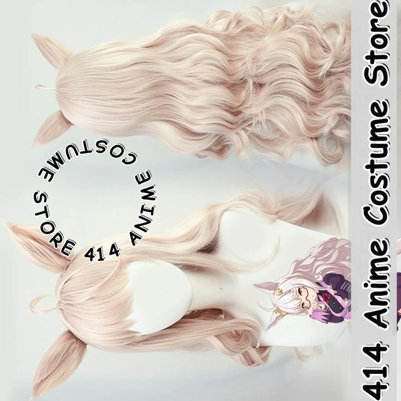 Game & Anime Biwa Hayate Cosplay Wig Uma Musume Pretty Derby Heat-Resistant Fiber Synthetic Hair
Game & Anime Biwa Hayate Cosplay Wig Uma Musume Pretty Derby Heat-Resistant Fiber Synthetic Hair