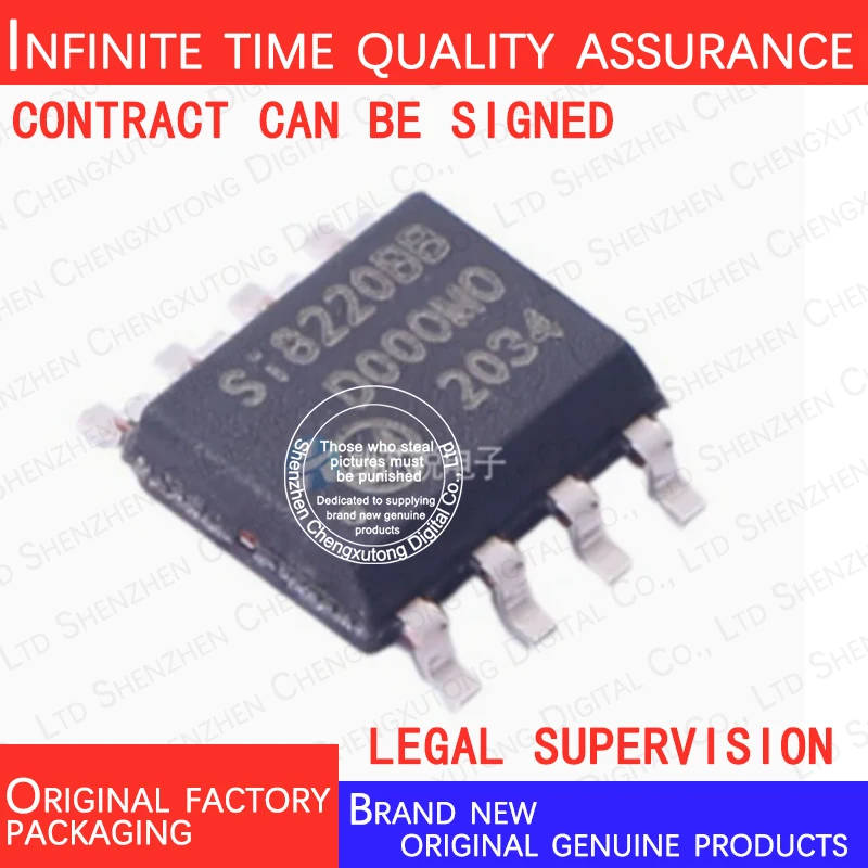 SI8220BB-D-ISR SI8220BB SOP 100% genuine stock in brand new original packaging
SI8220BB-D-ISR SI8220BB SOP 100% genuine stock in brand new original packaging