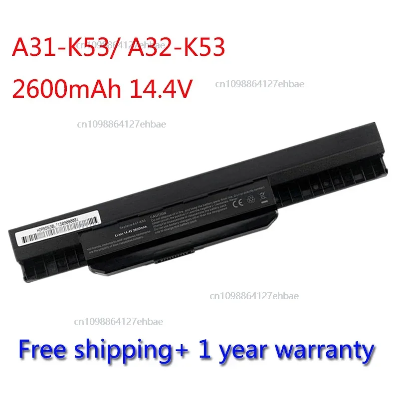 A31-K53 A32-K53 A41-K53 A42-K53 2600mAh 14.4V Battery For Asus X8C A43 A43J A53 A53JU K43 X43E X43U X44C X53S X54F X84SLFast
A31-K53 A32-K53 A41-K53 A42-K53 2600mAh 14.4V Battery For Asus X8C A43 A43J A53 A53JU K43 X43E X43U X44C X53S X54F X84SLFast