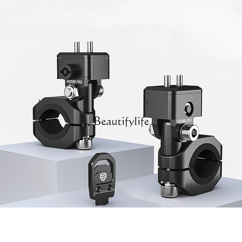 Motorcycle Spotlight Universal Anti-Theft Quick Release Bracket Bumper Spotlight Modification Bracket Multifunctional Pipe Clamp
Motorcycle Spotlight Universal Anti-Theft Quick Release Bracket Bumper Spotlight Modification Bracket Multifunctional Pipe Clamp