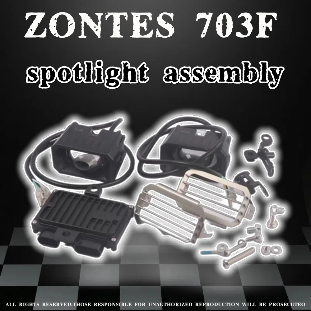 Модифицированный прожектор для мотоцикла, вспомогательный прожектор, сильный свет, линза, тротуарный светильник, оригинальные детали для ZONTES 703F 368G
Модифицированный прожектор для мотоцикла, вспомогательный прожектор, сильный свет, линза, тротуарный светильник, оригинальные детали для ZONTES 703F 368G