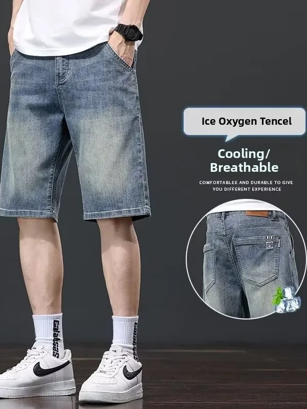 Denim Shorts Men's Summer Thin Loose Casual Ice Silk Breathable Outdoor Five-Quarter Mid-Pants Lightweight Wear
Denim Shorts Men's Summer Thin Loose Casual Ice Silk Breathable Outdoor Five-Quarter Mid-Pants Lightweight Wear