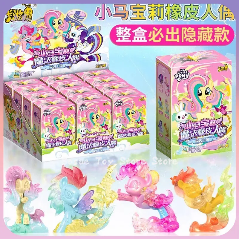 Original My Little Pony Blind Box Magic Rubber Doll Series Mystery Boxes Room Ornament Model Collection Dolls Cute Birthday Gift
Original My Little Pony Blind Box Magic Rubber Doll Series Mystery Boxes Room Ornament Model Collection Dolls Cute Birthday Gift
