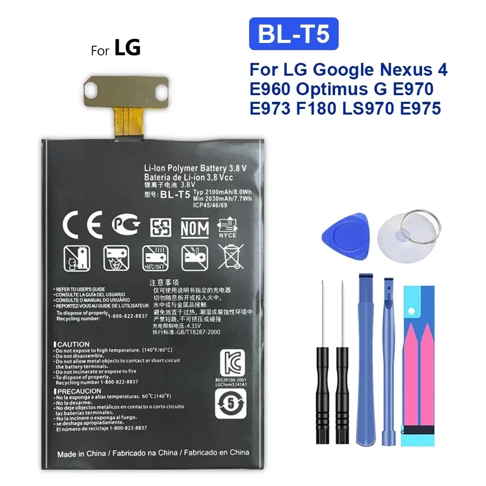 Аккумулятор для LG Google для Nexus 4, E960 Optimus G, E970, E973, F180, LS970, E975, Аккумулятор с номером отслеживания, BL-T5, BLT5
Аккумулятор для LG Google для Nexus 4, E960 Optimus G, E970, E973, F180, LS970, E975, Аккумулятор с номером отслеживания, BL-T5, BLT5