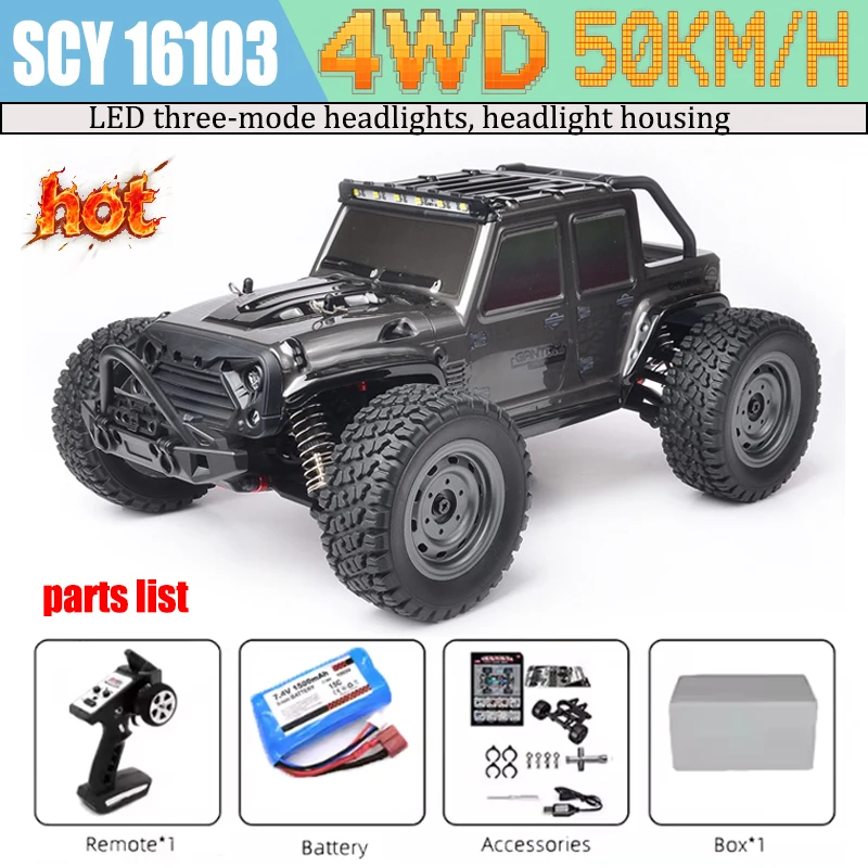 1/16 4WD 70KM/H RC Drift Monster Truck 16103PRO LED 2.4G Remote Control Offroad RC Car Vs WLtoys 144001 Hobby Toys
1/16 4WD 70KM/H RC Drift Monster Truck 16103PRO LED 2.4G Remote Control Offroad RC Car Vs WLtoys 144001 Hobby Toys
