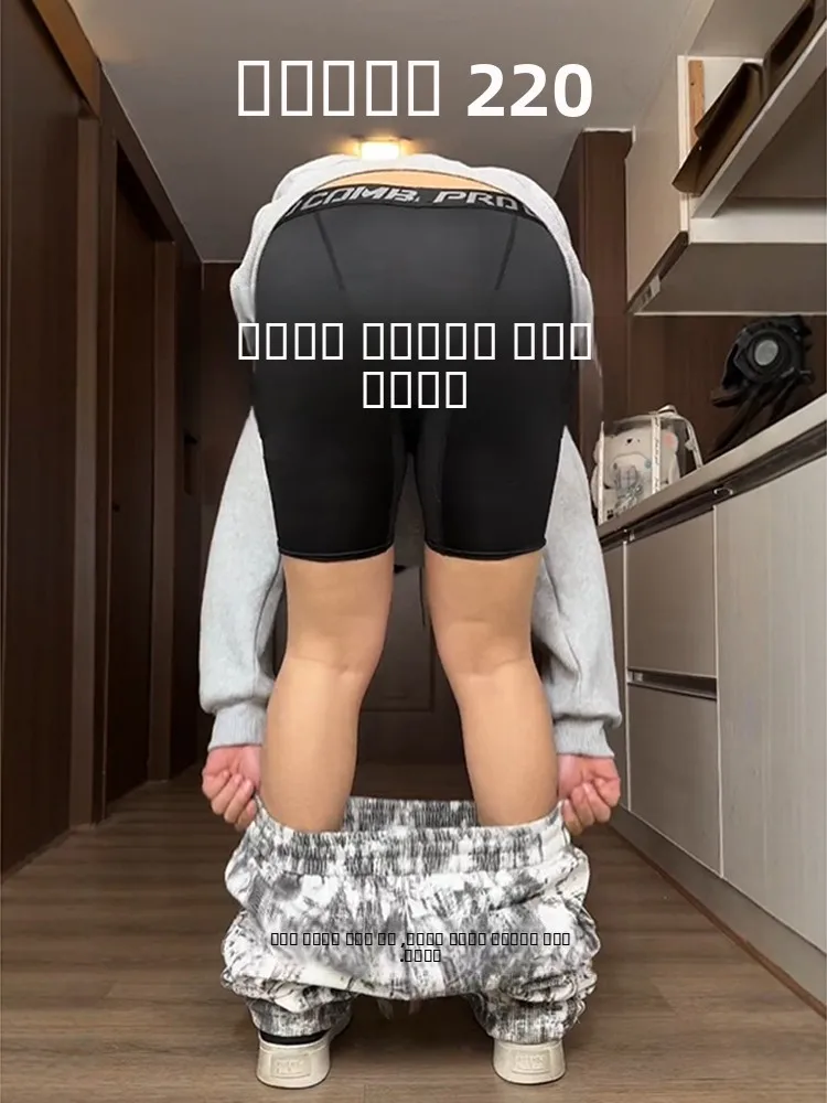 Мужские повседневные брюки из американского вельвета, зауженные, свободного кроя, удобные, длинные, прямые, со средней посадкой, на резинке
Мужские повседневные брюки из американского вельвета, зауженные, свободного кроя, удобные, длинные, прямые, со средней посадкой, на резинке