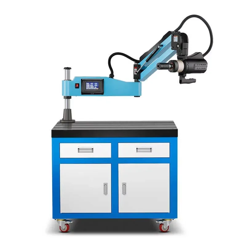 Small Automatic Drilling Integrated Intelligent Electric Tapping Machine Servo Desktop
Small Automatic Drilling Integrated Intelligent Electric Tapping Machine Servo Desktop