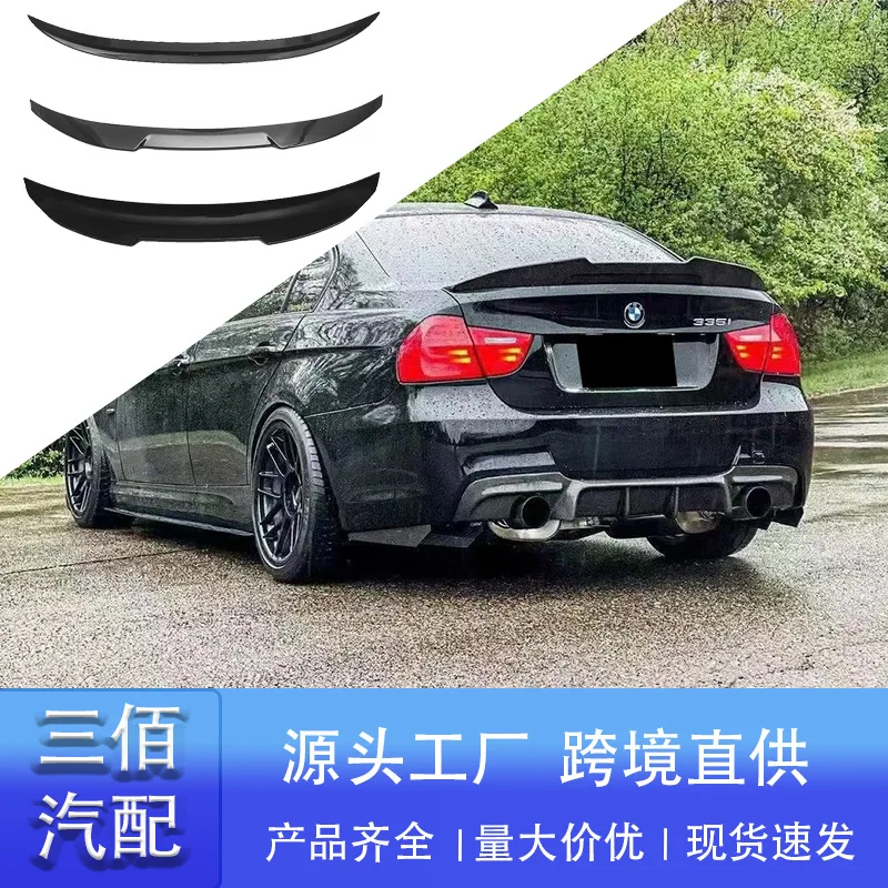 suitable for BMW 3 Series Tail E90 E92 E93 Modified M4 MP PSM Tail Punch-Free Spoiler
suitable for BMW 3 Series Tail E90 E92 E93 Modified M4 MP PSM Tail Punch-Free Spoiler