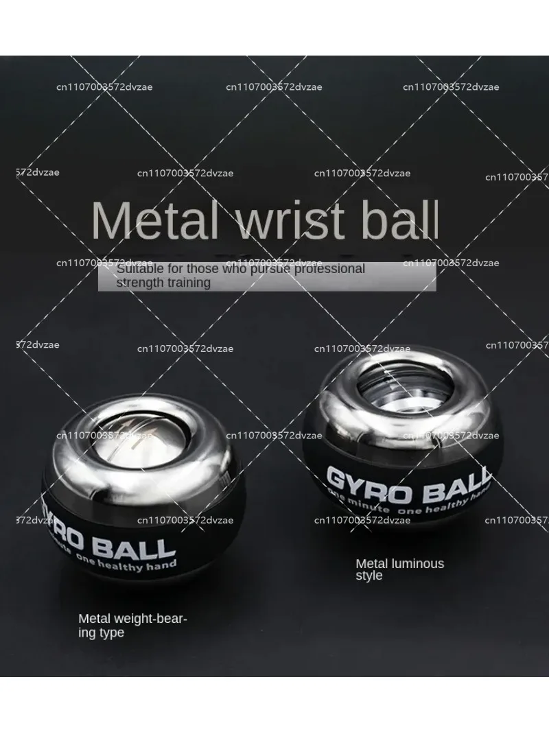 Wrist Ball All Metal Weight 500kg Men's Heavy Grip Grip Ball Professional Exercise Hand Exercise Gyro Ball
Wrist Ball All Metal Weight 500kg Men's Heavy Grip Grip Ball Professional Exercise Hand Exercise Gyro Ball