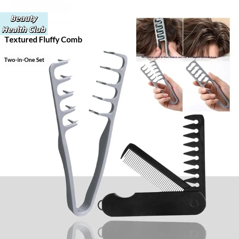 【2Pcs Texture Comb Foldable Voluminous Wide Toothed Hair Comb Multi Functional Styling Tool For Men Women Folding Texture Comb】
【2Pcs Texture Comb Foldable Voluminous Wide Toothed Hair Comb Multi Functional Styling Tool For Men Women Folding Texture Comb】