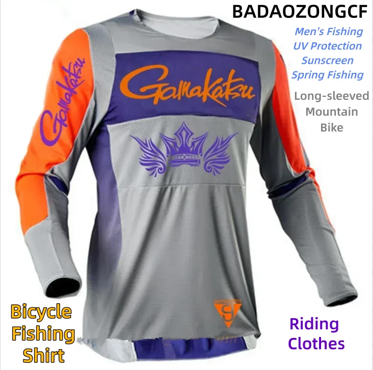 2025 Men's Fishing UV Protection Sunscreen Spring Fishing Long-sleeved Mountain Bike Bicycle Fishing Shirt Riding Clothes
2025 Men's Fishing UV Protection Sunscreen Spring Fishing Long-sleeved Mountain Bike Bicycle Fishing Shirt Riding Clothes