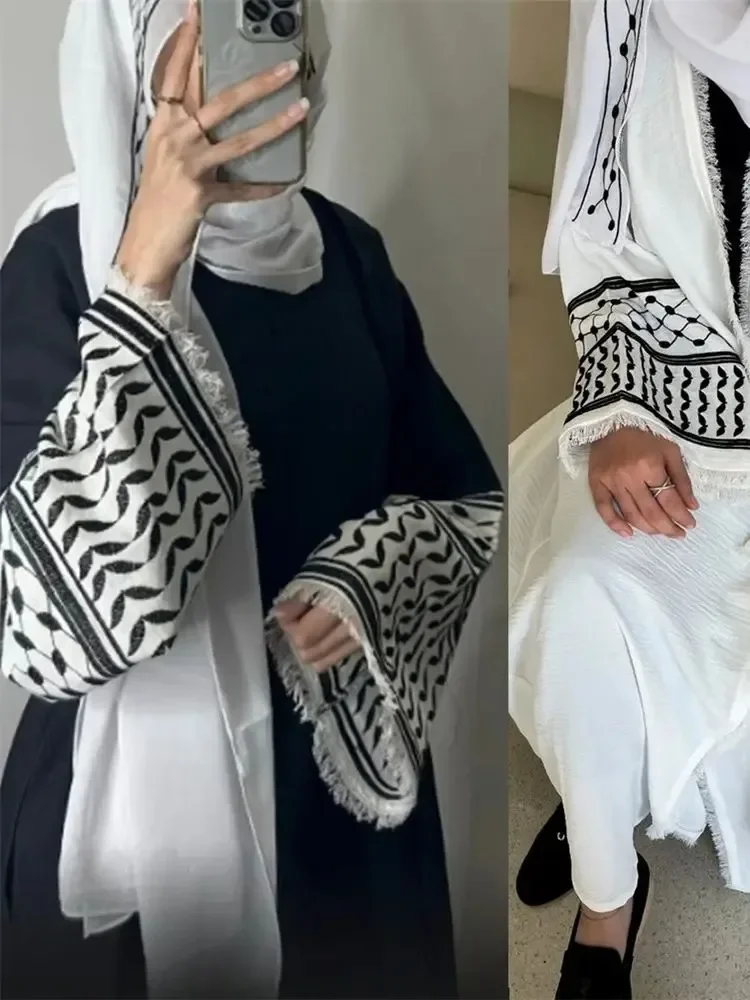 High Quality Ramadan Open Embroidery Tassel Pink Kimono Abaya Dubai Luxury Muslim Islam Kaftan Dress Abayas Women Kebaya Caftan
High Quality Ramadan Open Embroidery Tassel Pink Kimono Abaya Dubai Luxury Muslim Islam Kaftan Dress Abayas Women Kebaya Caftan
