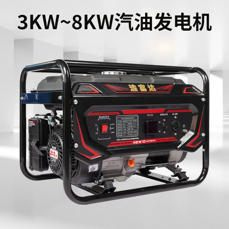 G asoline generator set outdoor portable 3KW5KW6KW8 kW high power household generator 220V
G asoline generator set outdoor portable 3KW5KW6KW8 kW high power household generator 220V