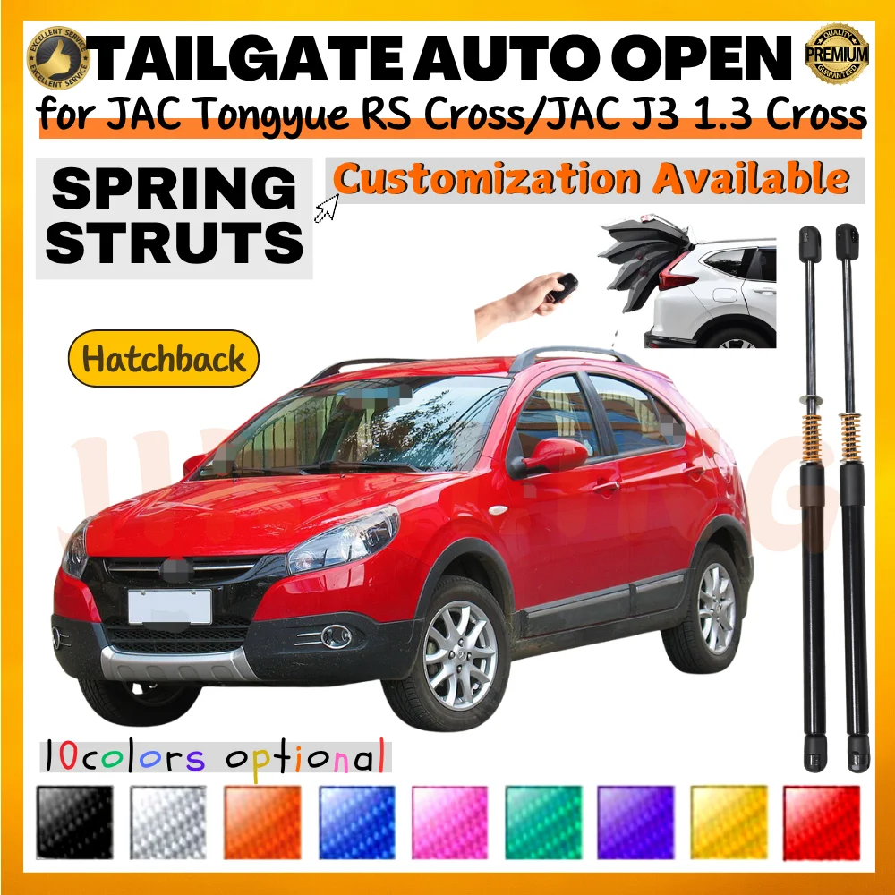 Qty(2) Trunk Struts with Spring for JAC Tongyue RS Cross for JAC J3 1.3 Cross Hatchback 2008-2017 Rear Boot Lift Supports Shocks
Qty(2) Trunk Struts with Spring for JAC Tongyue RS Cross for JAC J3 1.3 Cross Hatchback 2008-2017 Rear Boot Lift Supports Shocks