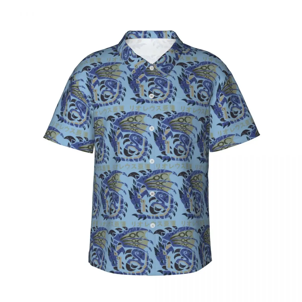 Monster Hunter World Azure Rathalos Kanji Icon Men's Shirts Hawaiian Short Sleeve Shirt Casual Button Tops for Summer Beach
Monster Hunter World Azure Rathalos Kanji Icon Men's Shirts Hawaiian Short Sleeve Shirt Casual Button Tops for Summer Beach