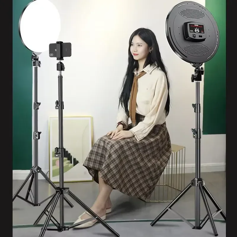 Professional LED ring light with tripod bracket photography filling light video recording live light
Professional LED ring light with tripod bracket photography filling light video recording live light
