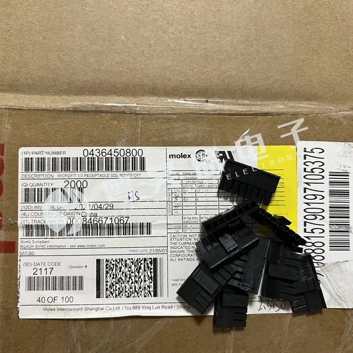 30 шт. оригинальный новый разъем 43645-0800 436450800 8PIN резиновый корпус
30 шт. оригинальный новый разъем 43645-0800 436450800 8PIN резиновый корпус