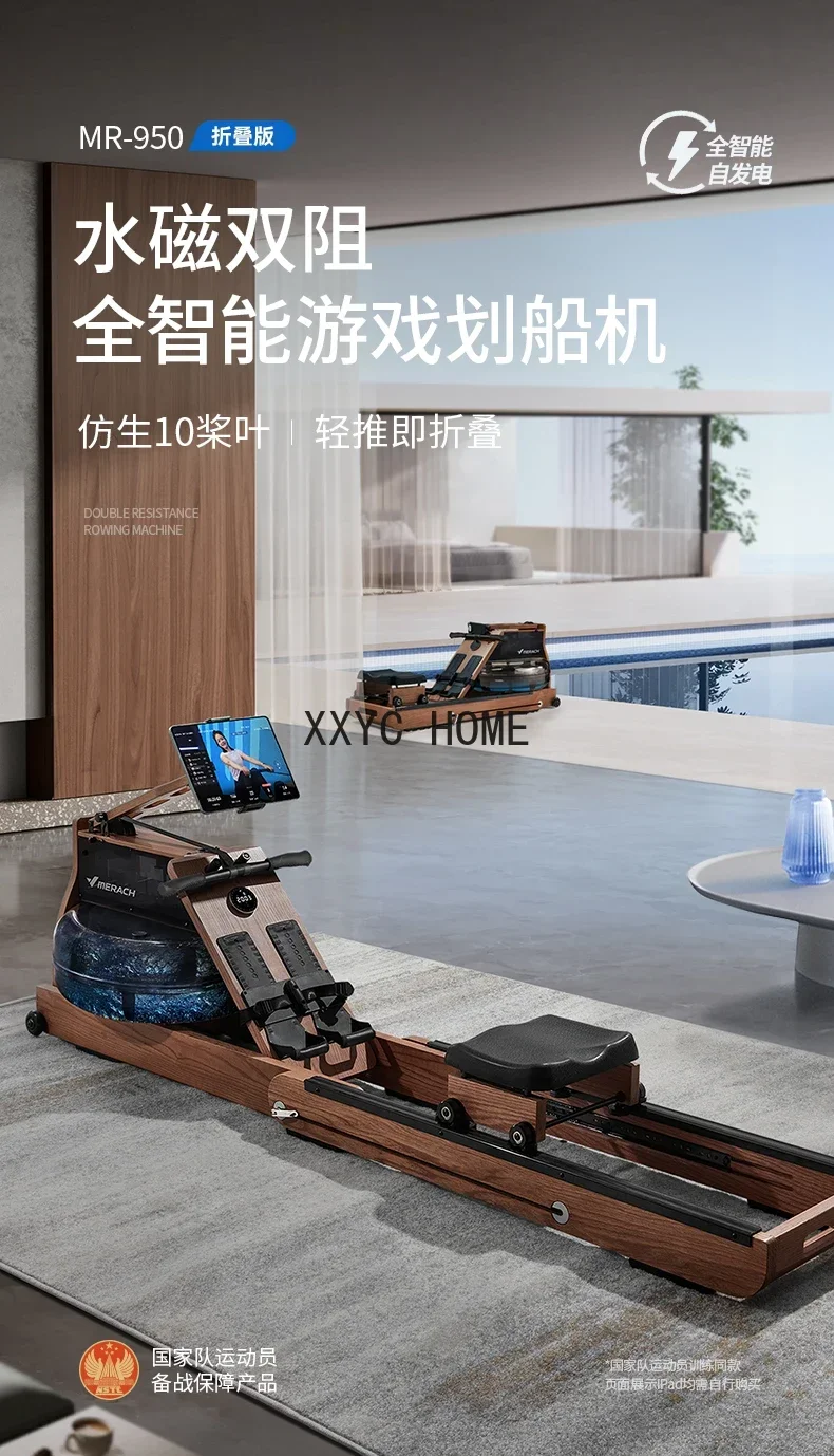 Household Foldable Water Magnetic Double Resistance Fitness Equipment Fat Burning Comprehensive Training
Household Foldable Water Magnetic Double Resistance Fitness Equipment Fat Burning Comprehensive Training