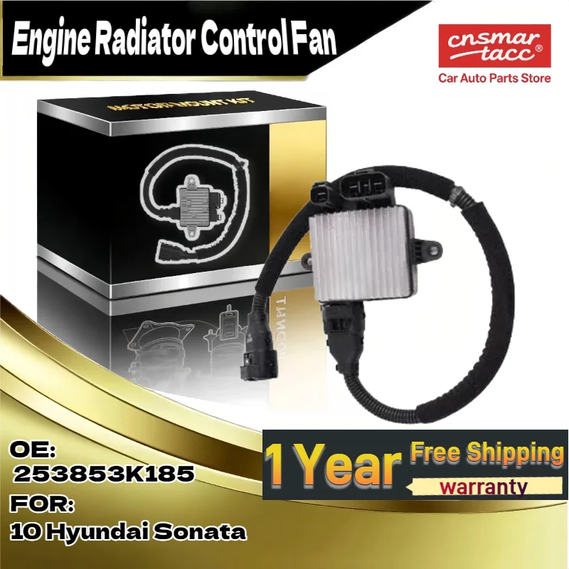 Модуль вентилятора охлаждения двигателя FCM142 253853K185 для Hyundai Sonata 2010 
Модуль вентилятора охлаждения двигателя FCM142 253853K185 для Hyundai Sonata 2010