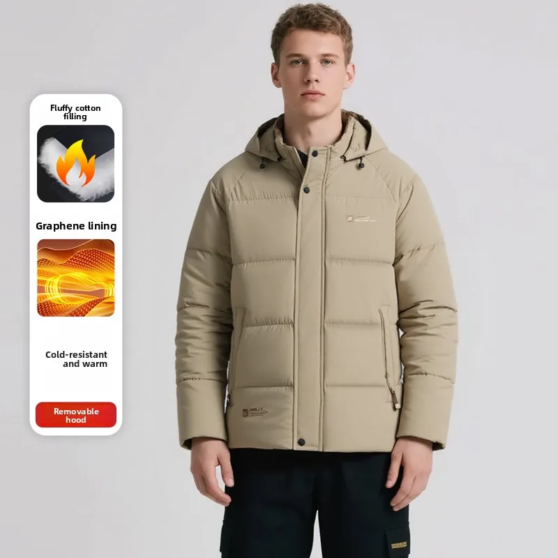 Мужская зимняя теплая хлопковая куртка для мужчин, повседневная деловая модная спортивная утепленная хлопковая куртка на открытом воздухе, верхняя повседневная теплая куртка
Мужская зимняя теплая хлопковая куртка для мужчин, повседневная деловая модная спортивная утепленная хлопковая куртка на открытом воздухе, верхняя повседневная теплая куртка