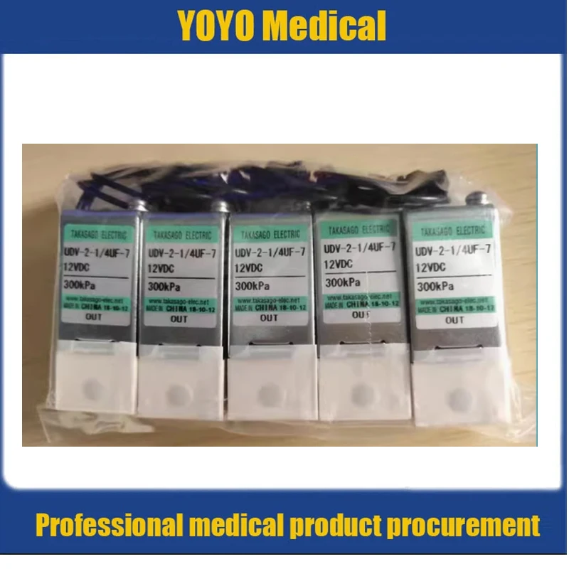 Original Mindray BS-200 BS300 BS380 BS390 BS400 BS480 BS-490 BS600 BS620 BS800 Biochemical Reagent valve Mindray sample valve
Original Mindray BS-200 BS300 BS380 BS390 BS400 BS480 BS-490 BS600 BS620 BS800 Biochemical Reagent valve Mindray sample valve