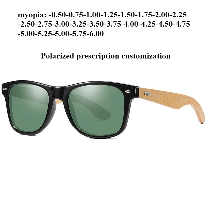 New Polarized Sunglasses Men's and Women's Classic Riveted Bamboo and Wood Leg Driving Night Vision Goggles Myopia Prescription
New Polarized Sunglasses Men's and Women's Classic Riveted Bamboo and Wood Leg Driving Night Vision Goggles Myopia Prescription