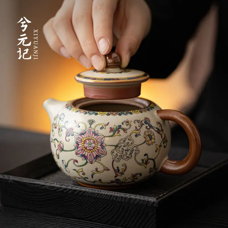 Ruyao Lotus Pattern Xishi Household Ceramic Office Kung Fu Tea Set Single Teapot 2026 New Model
Ruyao Lotus Pattern Xishi Household Ceramic Office Kung Fu Tea Set Single Teapot 2026 New Model