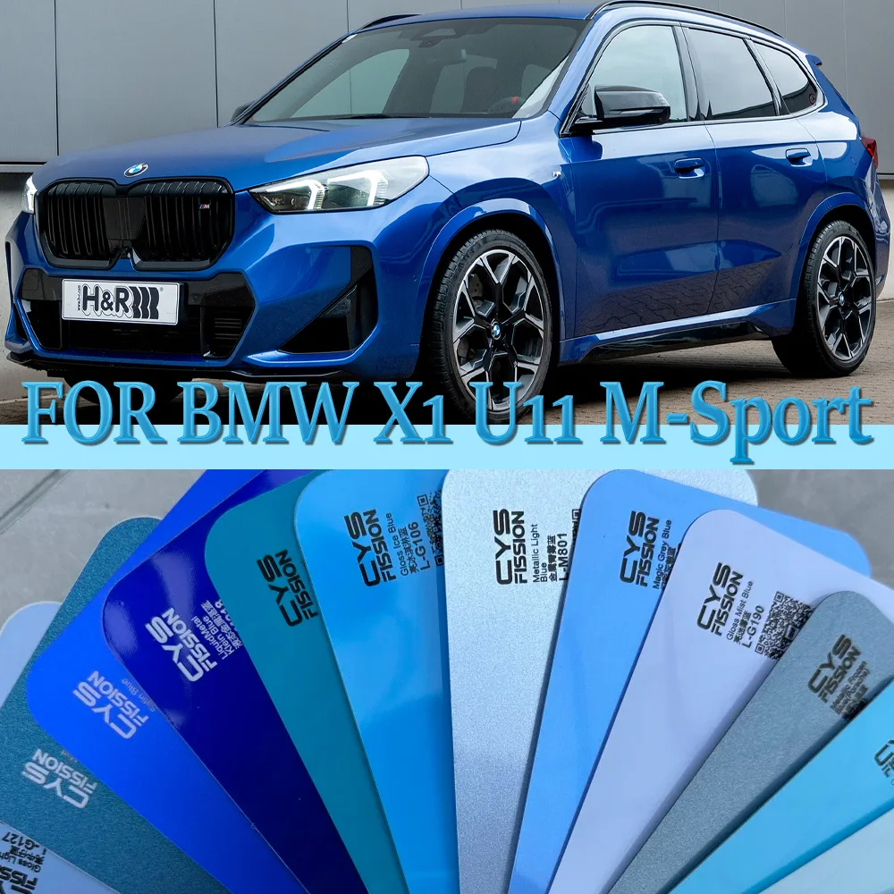 Для BMW X1 U11 M Sport 2023, PPF, предварительно вырезанная защитная пленка для автомобильной краски, прозрачный комплект аксессуаров, прозрачный корпус, оригинальные аксессуары из ТПУ
Для BMW X1 U11 M Sport 2023, PPF, предварительно вырезанная защитная пленка для автомобильной краски, прозрачный комплект аксессуаров, прозрачный корпус, оригинальные аксессуары из ТПУ