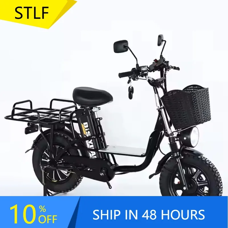 Zuimi High-end Popular Supplier's 1000W 800W Electric Delivery Bike For Adults Fast Electric Bicycles Motorcycles
Zuimi High-end Popular Supplier's 1000W 800W Electric Delivery Bike For Adults Fast Electric Bicycles Motorcycles