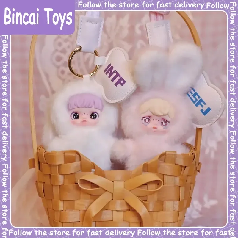 Genuine Yomi MBTI 16 Personality Series Blind Box Fluffy Bunny Cute Phone Pendant Bag Charm Collection Desktop Ornament Gift
Genuine Yomi MBTI 16 Personality Series Blind Box Fluffy Bunny Cute Phone Pendant Bag Charm Collection Desktop Ornament Gift