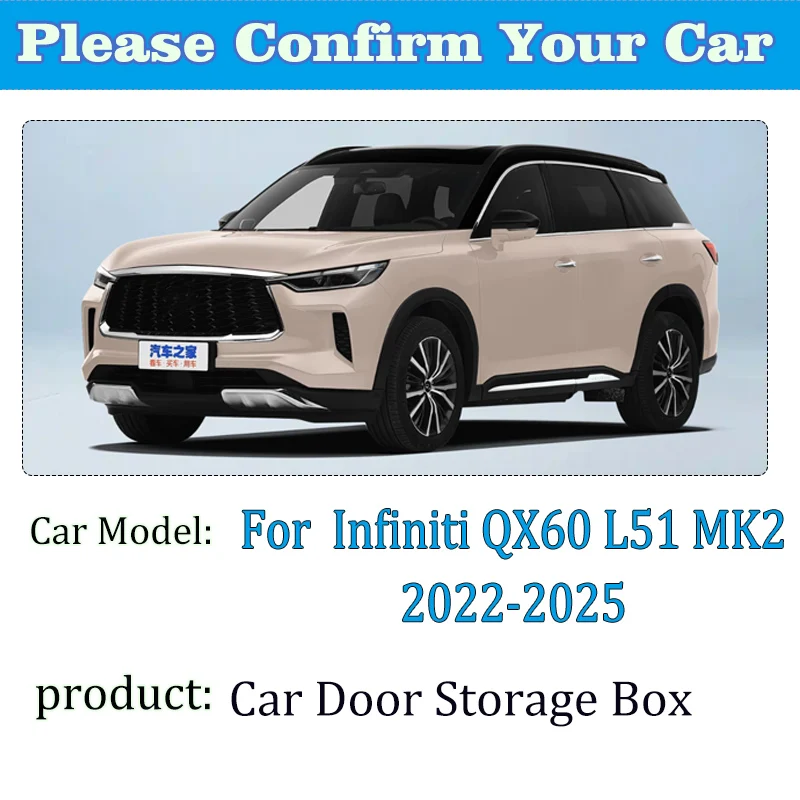 Органайзер для дверных карманов автомобиля Infiniti QX60 L51 MK2 2022-2025: Защитные крышки для хранения в дверных слотах, пылезащитные, для инструментов
Органайзер для дверных карманов автомобиля Infiniti QX60 L51 MK2 2022-2025: Защитные крышки для хранения в дверных слотах, пылезащитные, для инструментов