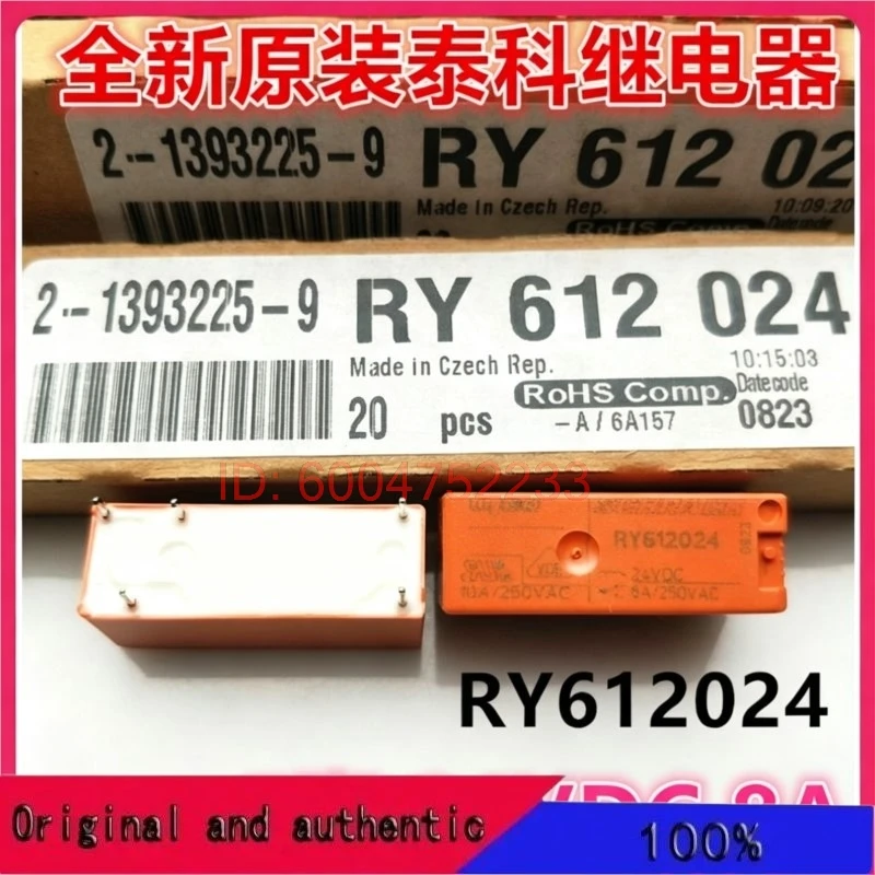 5 шт. RY612024 24VDC 8A 24V 5 DC24V Оригинальный подлинный продукт.
5 шт. RY612024 24VDC 8A 24V 5 DC24V Оригинальный подлинный продукт.