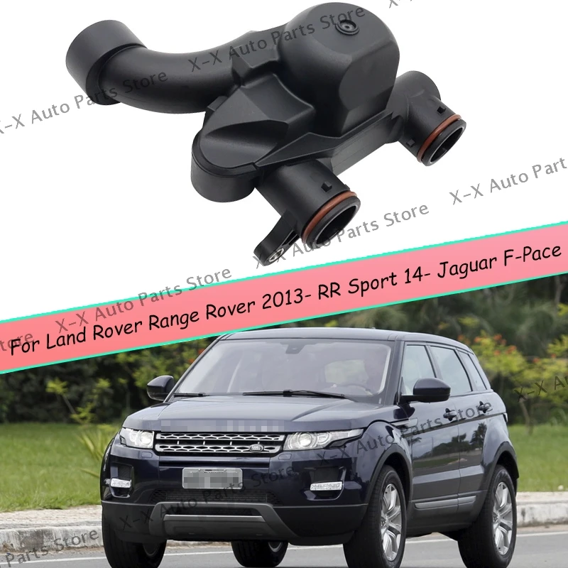 LR 100352 AJ 814004 Для Land Rover Range Rover 2013-/Sport 14- Jaguar F-Pace 5,0 л S/c V8 передняя труба клапана управления охлаждающей жидкостью
LR 100352 AJ 814004 Для Land Rover Range Rover 2013-/Sport 14- Jaguar F-Pace 5,0 л S/c V8 передняя труба клапана управления охлаждающей жидкостью