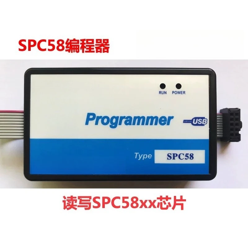High Speed Automotive MCU Flash Programmer Read Write Vehicle Control Chips For Euro VI Car Construction Machinery ECU Burn Tool
High Speed Automotive MCU Flash Programmer Read Write Vehicle Control Chips For Euro VI Car Construction Machinery ECU Burn Tool