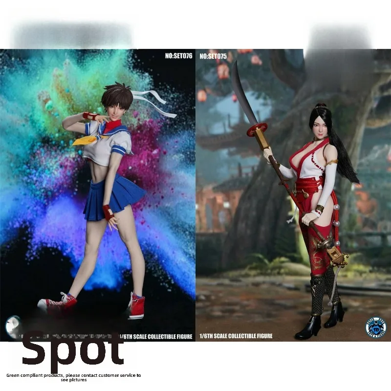 Stock SUPER DUCK 1/6 Dragon Witch Fighting SET075 SET076 Soldier Dragon Witch Accessories Kit (SET075)
Stock SUPER DUCK 1/6 Dragon Witch Fighting SET075 SET076 Soldier Dragon Witch Accessories Kit (SET075)