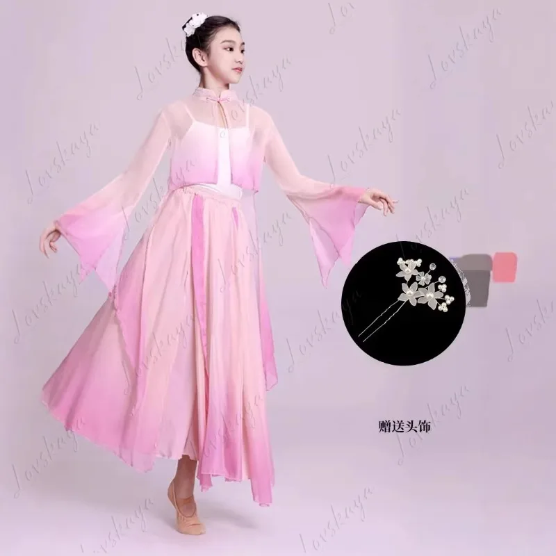 Children's Classical Dance Clothes Elegant Body Rhyme Gauze Clothes Chinese Dance Practice Clothes Girls' Folk Dance Gradually
Children's Classical Dance Clothes Elegant Body Rhyme Gauze Clothes Chinese Dance Practice Clothes Girls' Folk Dance Gradually