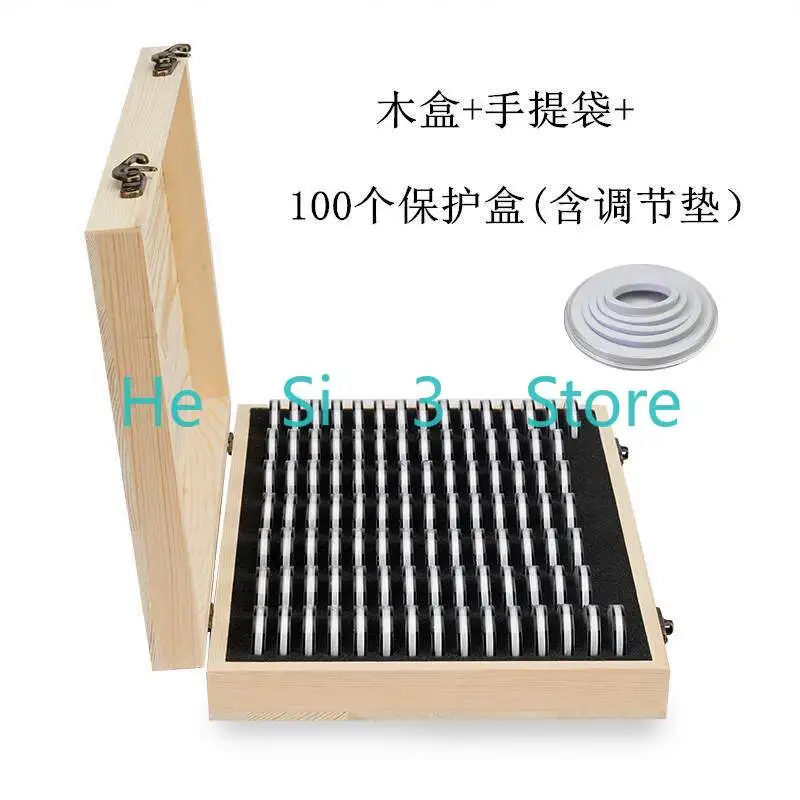 Commemorative coin storage bag Zodiac collection box Coin coin storage box
Commemorative coin storage bag Zodiac collection box Coin coin storage box