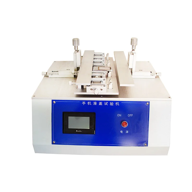Mobile phone slide life testing machine, simulating artificial slide flip testing device
Mobile phone slide life testing machine, simulating artificial slide flip testing device