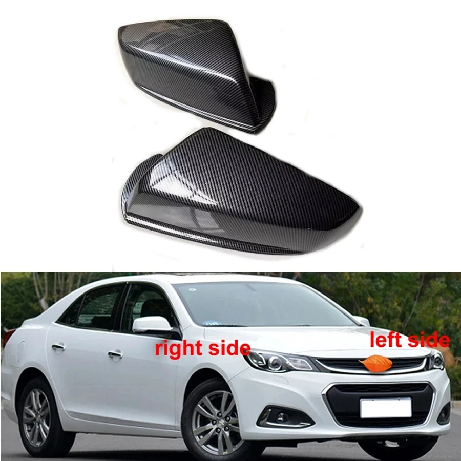 Сменные зеркала заднего вида для Chevrolet Malibu 2012, 2013, 2014-2018, 1 пара
Сменные зеркала заднего вида для Chevrolet Malibu 2012, 2013, 2014-2018, 1 пара