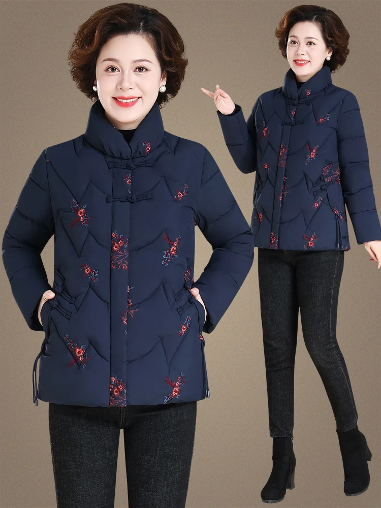 Thiened ort down Cotton Jaet Women's Winter Coat Warm ly Faion Commute Sle Loose Fit Long Sve Zipper Closure
Thiened ort down Cotton Jaet Women's Winter Coat Warm ly Faion Commute Sle Loose Fit Long Sve Zipper Closure