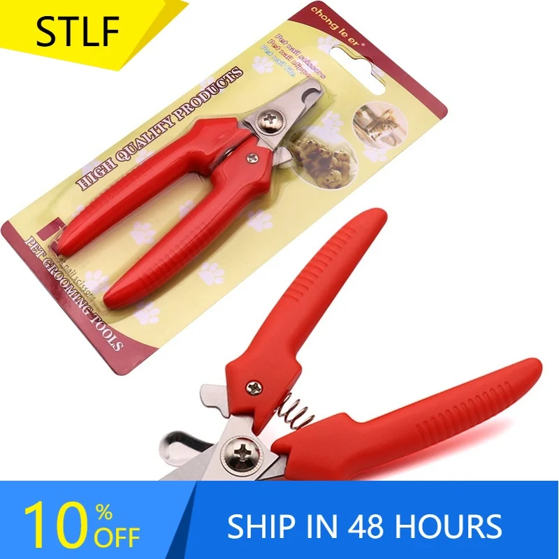 Small Size Stainless Steel Pet Nail Clippers with File Kitten Puppy Dog Cat Claw Trimmer
Small Size Stainless Steel Pet Nail Clippers with File Kitten Puppy Dog Cat Claw Trimmer