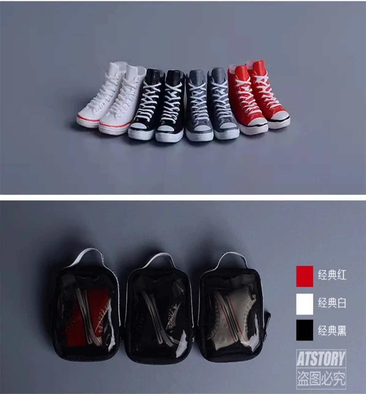 1/12 Soldier Trendy Classic Canvas Shoes Model Toy Accessories Fit 6'' Action Figure Body In Stock
1/12 Soldier Trendy Classic Canvas Shoes Model Toy Accessories Fit 6'' Action Figure Body In Stock
