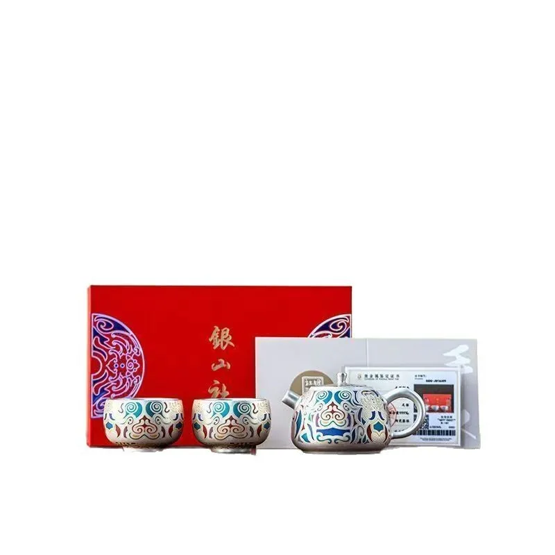 lver Tea Set New Dunhuang Silver Pot Handmade Gifts Portable Kung Fu Tea Set Gift Box
lver Tea Set New Dunhuang Silver Pot Handmade Gifts Portable Kung Fu Tea Set Gift Box